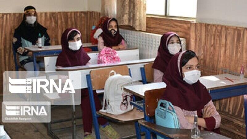 مدارس قم در روزهای ۲۷ و ۲۸ آبان غیر حضوری شد