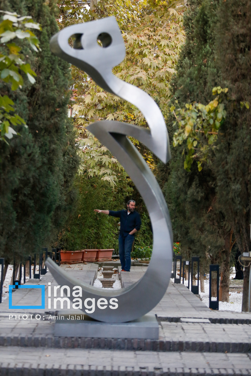 نخستین دوره «هفته دیزاین تهران»