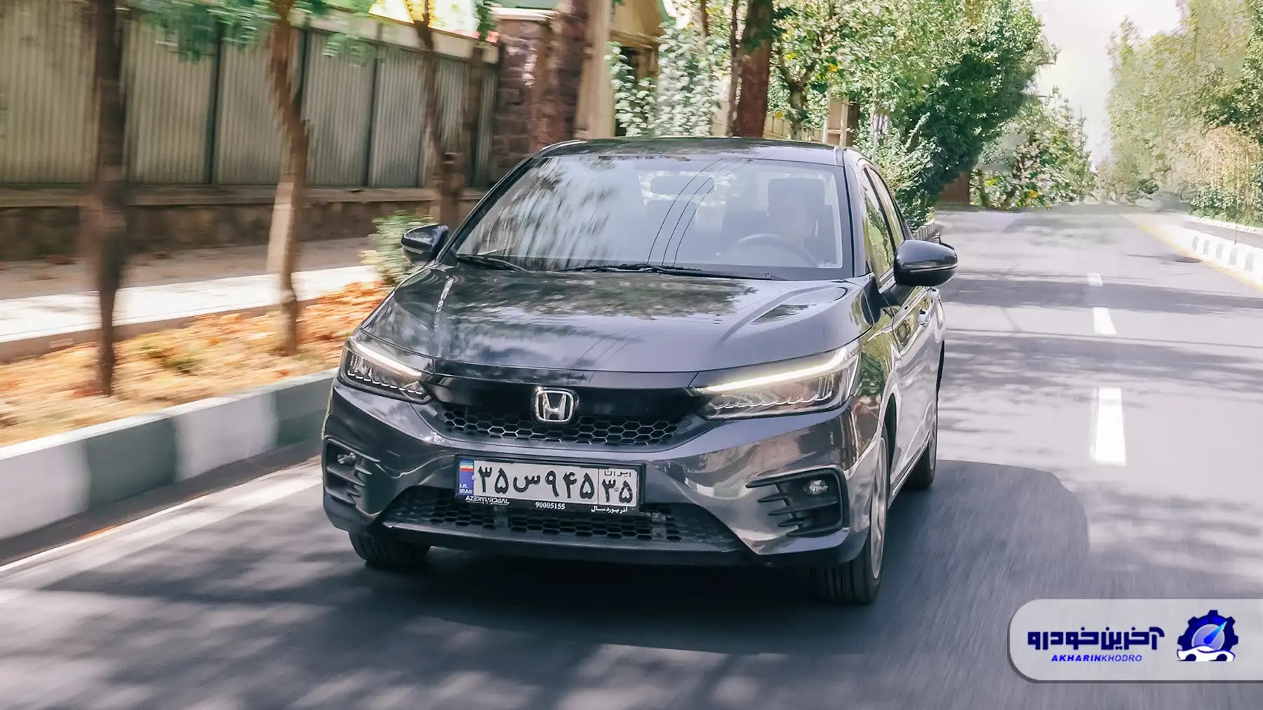 کشش و هندلینگ هوندا سیتی؛ سدان اقتصادی بازار