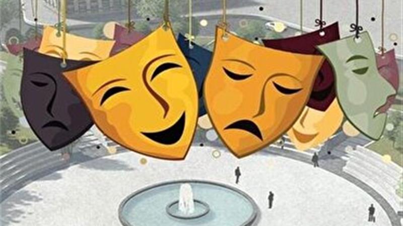 آغاز سی‌وهفتمین جشنواره تئاتر استانی در ایلام