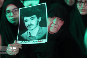 عکس/ یادواره شهید زین‌الدین و ۶۱۲۸ شهید قم