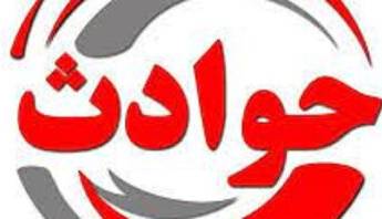 گزارش "اعتماد" از ماجرای گم شدن دو دختر در مکانی مشابه در آبادان