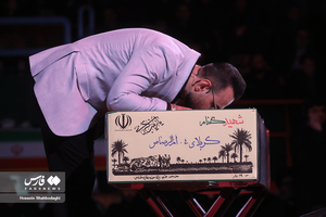 عکس/ یادواره شهید زین‌الدین و ۶۱۲۸ شهید قم