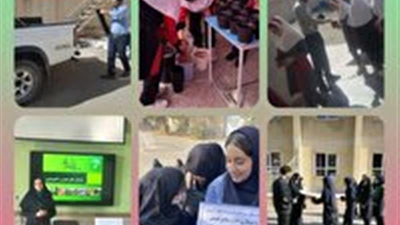 توزیع ۲۴۰۰ گلدان و بذر در مدارس استان زنجان