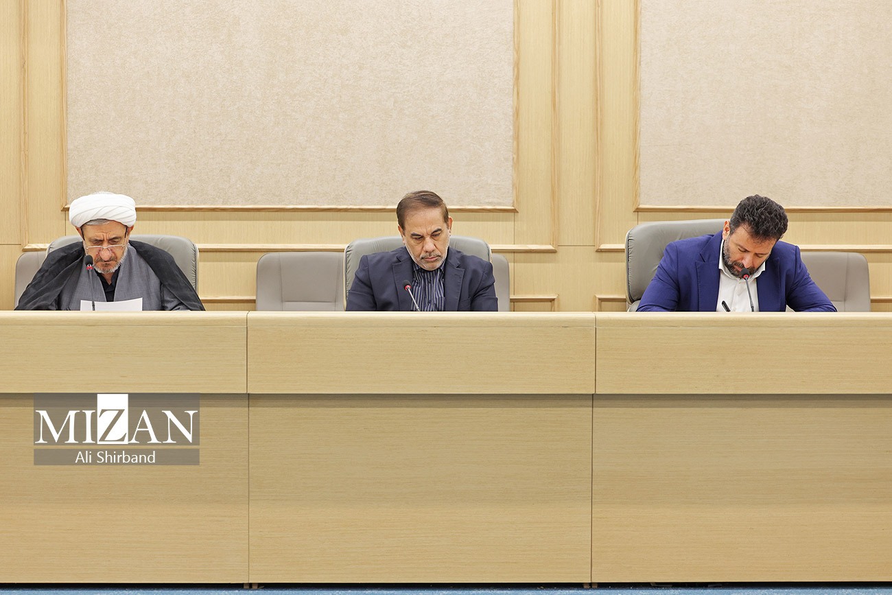 جلسه شورای عالی قوه قضاییه 