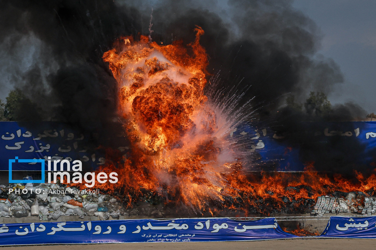 عکس/ امحای ۲۰ تن مواد مخدر