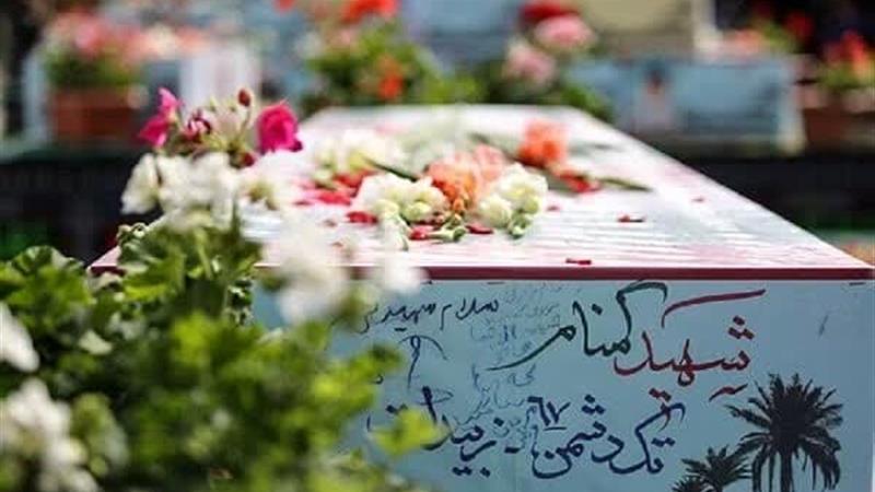 تشییع ۵ شهید گمنام در استان مرکزی