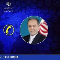 عراقچی بر اهمیت تقویت همکاریهای ایران و نیجریه تاکید کرد