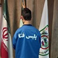 مزاحم مجازی، روانه زندان واقعی