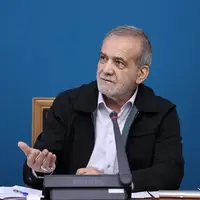 انتقاد پزشکیان از دانشگاه پیام نور؛ هدر دادن منابع کشور برای مدرکسازی قابل قبول نیست