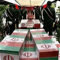 بروجرد میزبان دو شهید گمنام در ۲۹ آبان