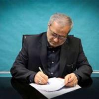 پیام تسلیت وزیر آموزش و پرورش به مناسبت درگذشت دانش آموز لنگرودی