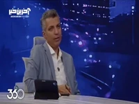 ترجیح می‌دهم به جای سفر کردن بخوابم!