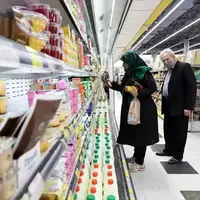 مقایسه تغییرات قیمتی اقلام کالابرگ؛ از رشد ۵۰۰ درصدی شیر تا ۱۲۰۰ درصدی حبوبات!