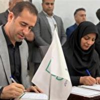 رستورانهای یزد زیر چتر استاندارد