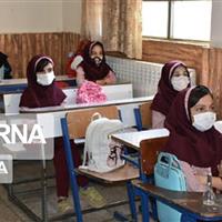 مدارس قم در روزهای ۲۷ و ۲۸ آبان غیر حضوری شد