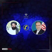 گفتگوی تلفنی عراقچی با وزیر خارجه طالبان