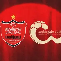 واکنش رسمی مالک پرسپولیس به شایعاتی جنجالی