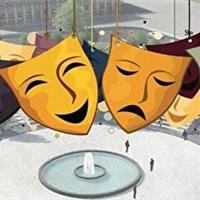 آغاز سیوهفتمین جشنواره تئاتر استانی در ایلام