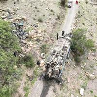 تصادف اتوبوس در عربستان و احتمال مرگ دهها نفر