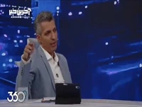 پای راستم را نشان دادم بازهم گفت باید جراحی کنی!