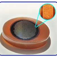 حکاکی کل قرآن روی یک عقیق یمن کوچک