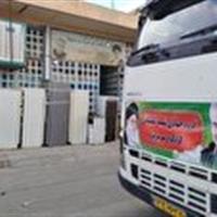 ارسال کمکهای مومنانه از دل گردکوه تا سراوان