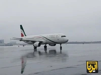 هواپیمای عارف در مسکو به زمین نشست