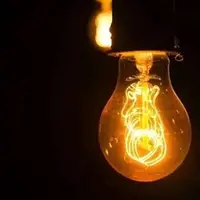 اطلاعیه خاموشی برق در کهگیلویه و بویراحمد