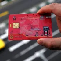 نماینده مجلس: ۶ میلیون نفر کارت سوخت دارند ولی استفاده نمیکنند!