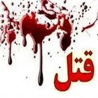 اختلاف خانوادگی در مهاباد منجر به کشته شدن ۲ نفر شد