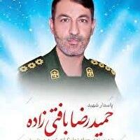 شهید بافتی زاده، شهید شاخص اهدای خون در یزد