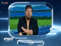 قیاسی مجریی که راجب بازیکن ملوان صحبت کرده بود رو با خاک یکسان کرد!