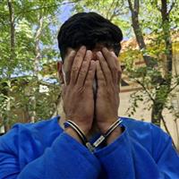 سارق غرفههای نمایشگاه بین المللی دستگیر شد