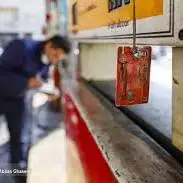 بنزین در تعلیق