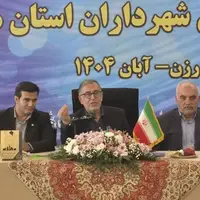 درآمد و هزینه ۱۱ هزار میلیارد تومانی شهرداریهای همدان