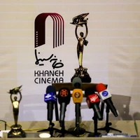 احتمال بازگشت جشن خانه سینما پس از ۵ سال با داوری!