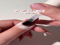 ایده لاک ژل قهوه ای