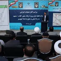 آغاز عملیات اجرایی قطعه نخست ارتقای محور کلات - مشهد