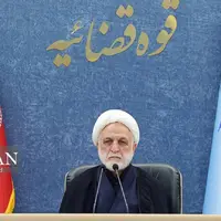 توصیه رئیس قوه قضاییه به مسئولین قضایی؛ از حضور میدانی غفلت نکنید