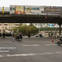 رونمایی از بنرهای نصب شده «با هر کتاب سفری تازه را آغاز کن»