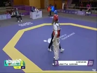 شکست فاطمه اسکندرنیا مقابل حریف ازبکستان در رقابت های تکواندو وزن 63 کیلوگرم بازی های همبستگی اسلامی