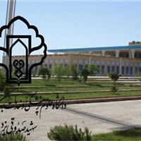 درخشش یزد در رضایت مردمی از خدمات سلامت