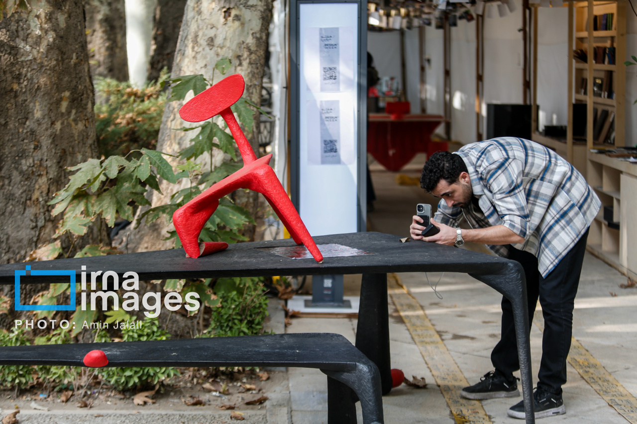 نخستین دوره «هفته دیزاین تهران»