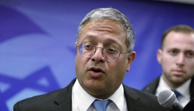 تشکیلات خودگردان: سخنان بن گویر تهدیدی مستقیم برای امنیت منطقهای و نظم بینالمللی است