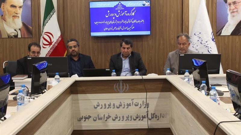 ضرورت معرفی مشاهیر و شخصیتهای علمی خراسان جنوبی در کتب درسی