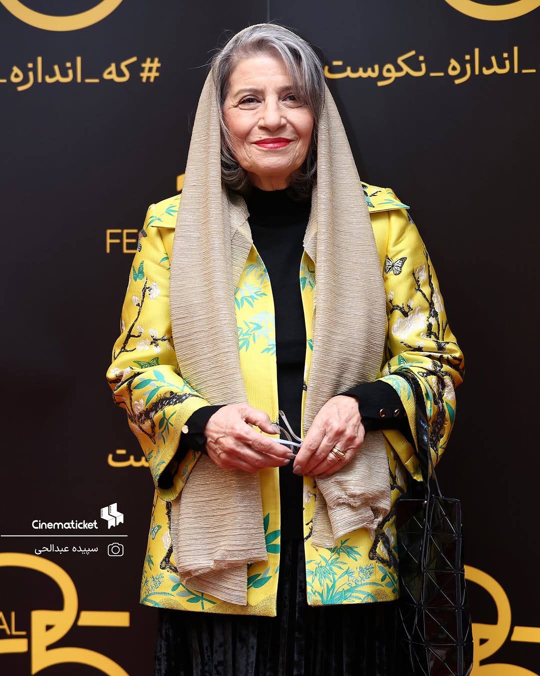 برگزاری اختتامیه جشنواره «۲۵» با حضور بازیگران و ‌هنرمندان