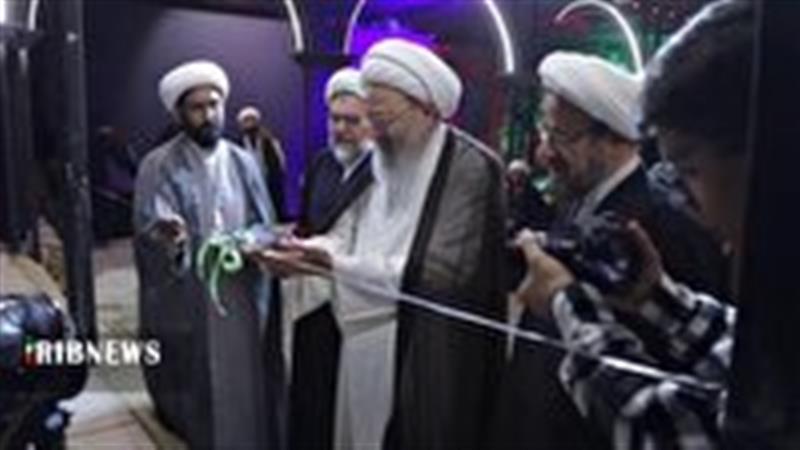 افتتاحیه نمایشگاه بصیرت فاطمی در قم