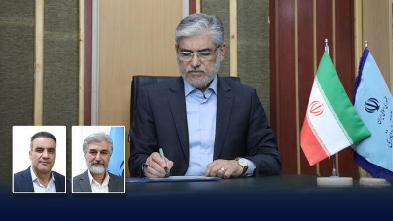 سرپرستان دانشگاههای صنعتی اصفهان و یزد منصوب شدند