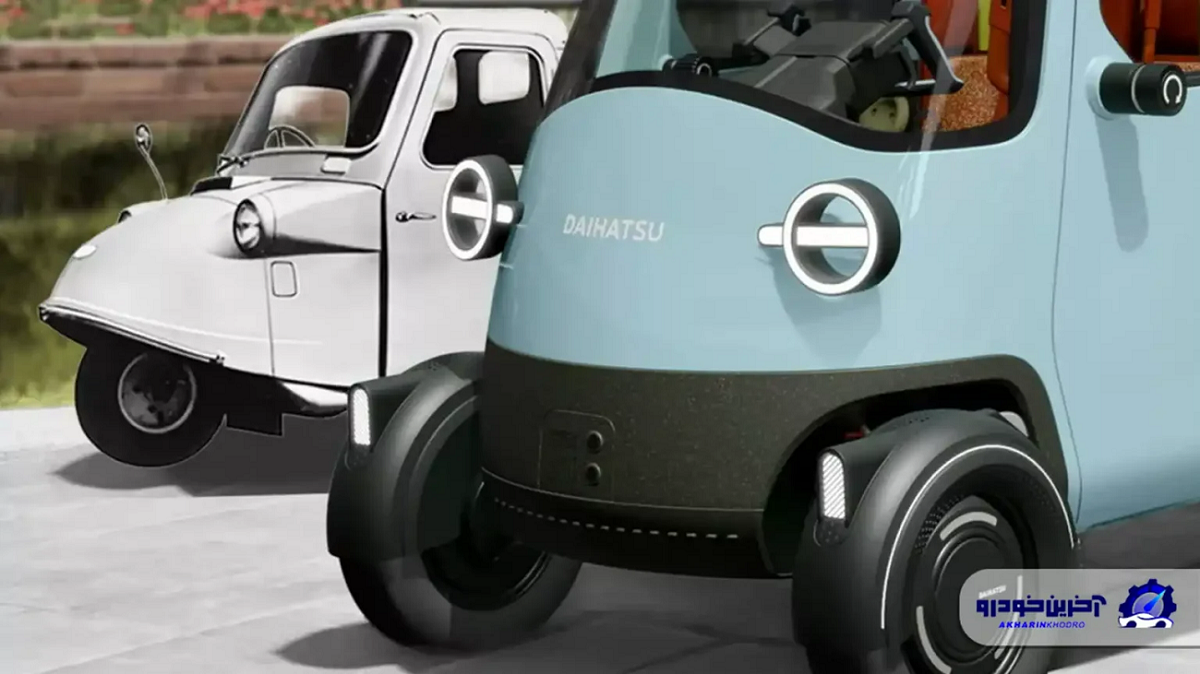 دایهاتسو میجیت ایکس (Midget X) معرفی شد؛ احیای افسانه کوچک ژاپنی با پیشرانه تمام برقی